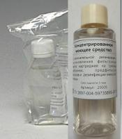 Концентрированное моющее средство